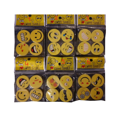 Smiley Gezicht Gum 4 stuks