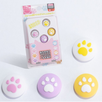  Switch Button Thumb Grips - Cat Paws (Yellow & Purple)