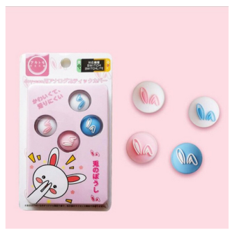  Switch Button Thumb Grips - Cute Bunny Ears
