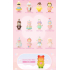 Pop Mart x Pucky Sweet Babies Collectibles (Blind Box)