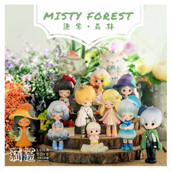 Ye Luoli × Lila Co-branded Misty Forest Series Collectibles (Kies je Blind Box!)